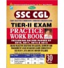  SSC CGL Books